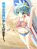 Forum Image: http://img252.imagevenue.com/loc442/th_48169_031fourth_of_july_hentaigif.net_123_442lo.jpg